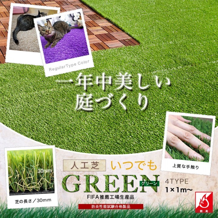 株式会社友安製作所のプレスリリース画像1