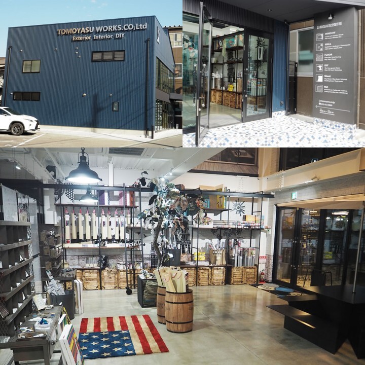 株式会社友安製作所のプレスリリース画像1