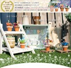 株式会社友安製作所のプレスリリース画像1