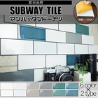 株式会社友安製作所のプレスリリース画像1