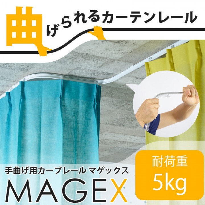 株式会社友安製作所のプレスリリース画像1