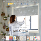 株式会社友安製作所のプレスリリース画像1