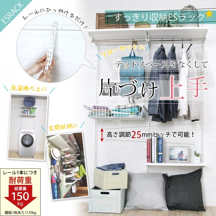 株式会社友安製作所のプレスリリース画像1