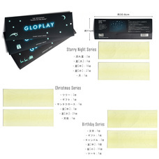 株式会社友安製作所のプレスリリース画像5