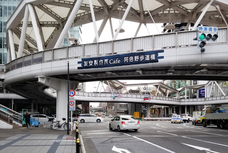 株式会社友安製作所のプレスリリース4