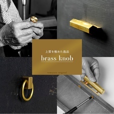 株式会社友安製作所のプレスリリース画像1