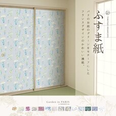 株式会社友安製作所のプレスリリース画像1