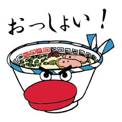 MAPLEGARDEN INTERNATIONAL &amp; CO.のプレスリリース画像1