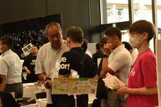 株式会社Keep upのプレスリリース画像1