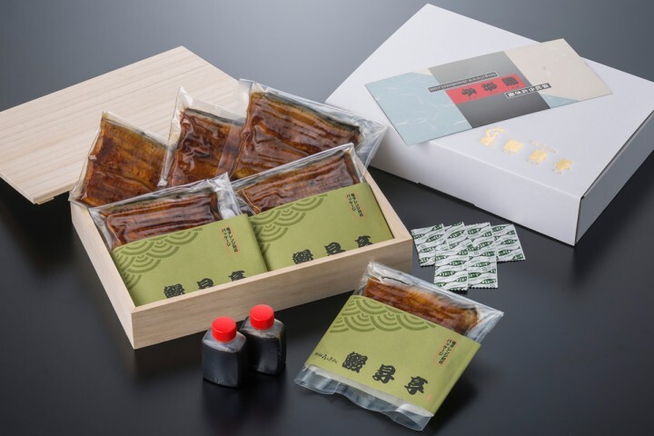 鰻昇亭のプレスリリース画像1