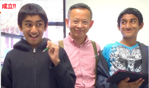 RISU Japanのプレスリリース画像1