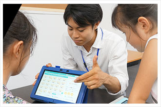 RISU Japanのプレスリリース画像1