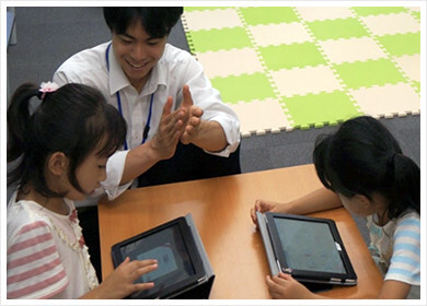 RISU Japanのプレスリリース画像1