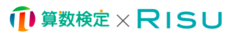 RISU Japanのプレスリリース画像1