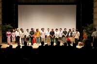 NPO法人南小国まちづくり研究会みなりんくのプレスリリース画像1