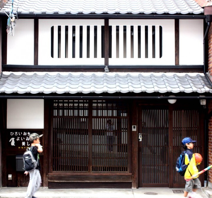 うの庵のプレスリリース画像1