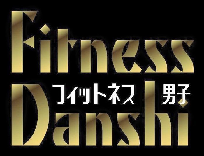 BIBOLABOのプレスリリース画像1