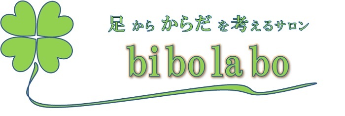 BIBOLABOのプレスリリース画像1