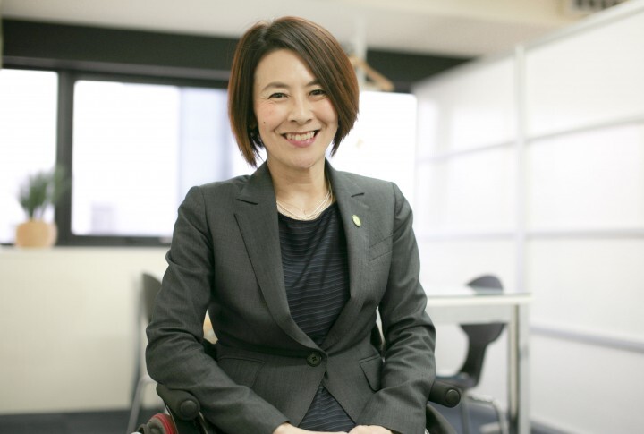 一般社団法人日本ユニバーサルマナー協会のプレスリリース画像1