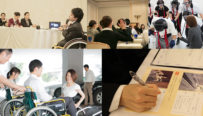 一般社団法人日本ユニバーサルマナー協会のプレスリリース画像1