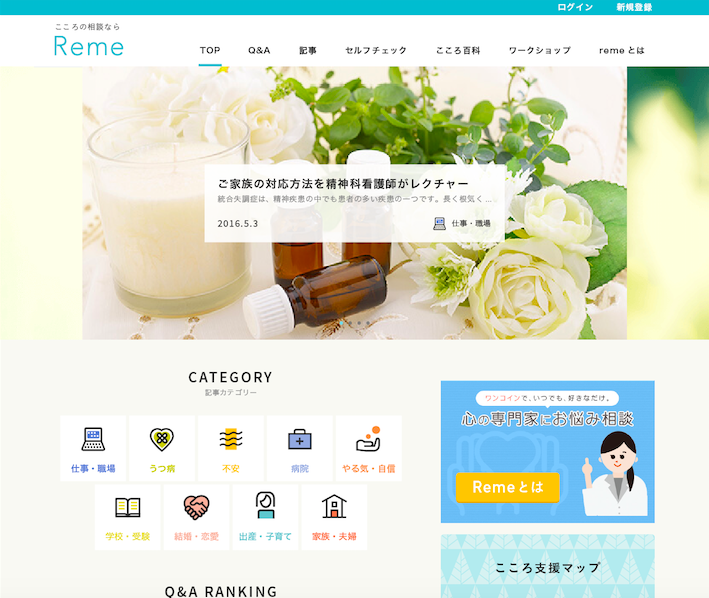 株式会社NOMALのプレスリリース画像1