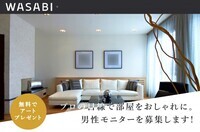 株式会社NOMALのプレスリリース画像1