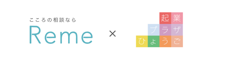 株式会社NOMALのプレスリリース画像1