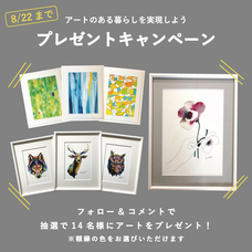 株式会社NOMALのプレスリリース画像1