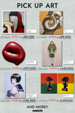 株式会社NOMALのプレスリリース画像1