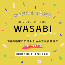 株式会社NOMALのプレスリリース画像1