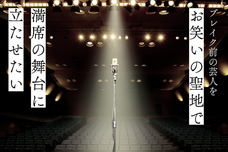 株式会社NOMALのプレスリリース画像1