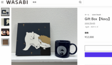 株式会社NOMALのプレスリリース画像1