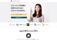 studio Usagi株式会社のプレスリリース画像1