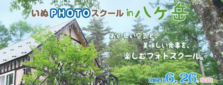 株式会社プライムクリエイトのプレスリリース画像1