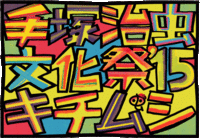 株式会社CHATTERBOXのプレスリリース