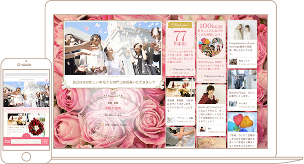 株式会社dcWORKSのプレスリリース画像5