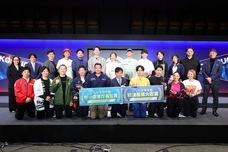 有限会社藤田酒店のプレスリリース画像1