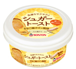 ソントン食品株式会社のプレスリリース画像3