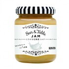 ソントン食品株式会社のプレスリリース画像6