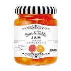 ソントン食品株式会社のプレスリリース画像1