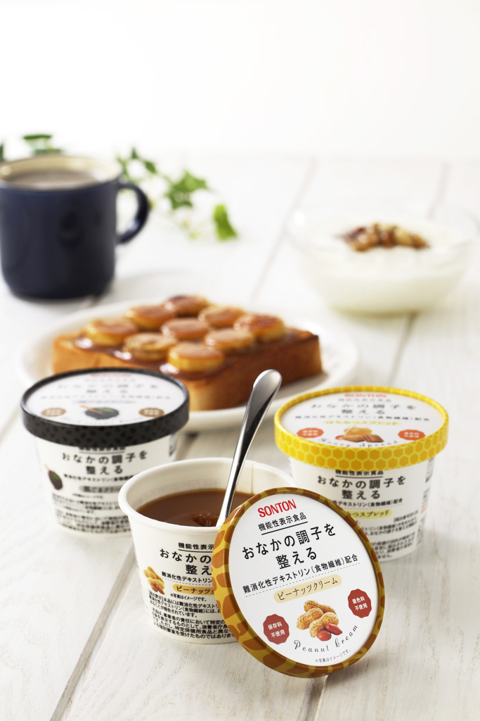 ソントン食品株式会社のプレスリリース画像6