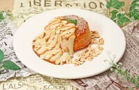 ソントン食品株式会社のプレスリリース画像5