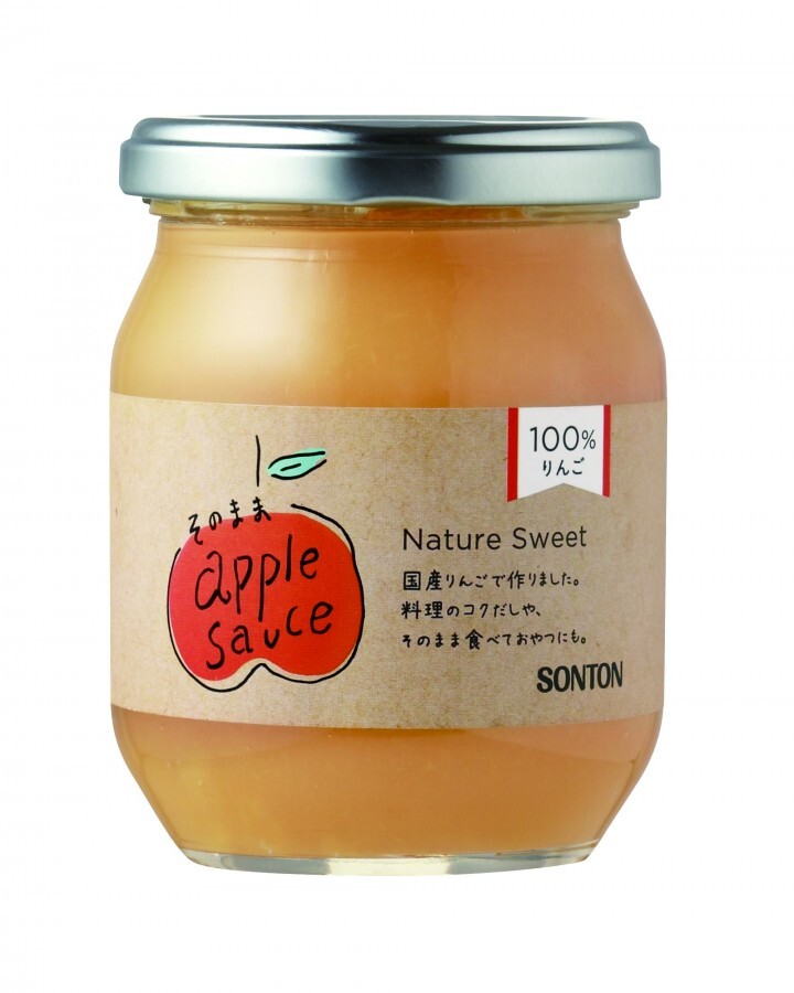 ソントン食品株式会社のプレスリリース画像1