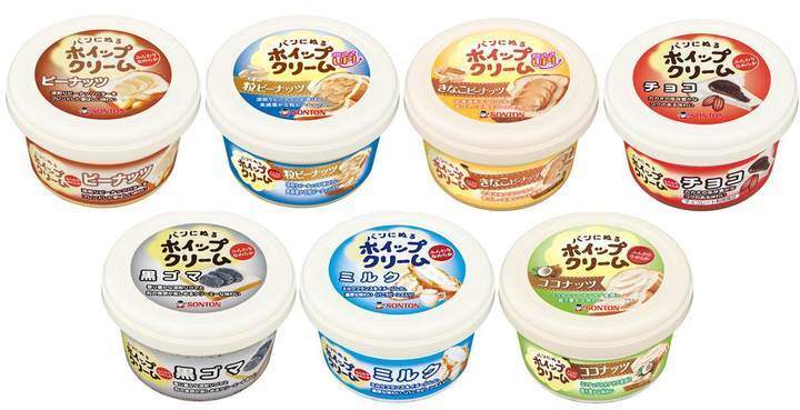 ソントン食品株式会社のプレスリリース画像8