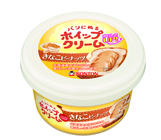 ソントン食品株式会社のプレスリリース画像2