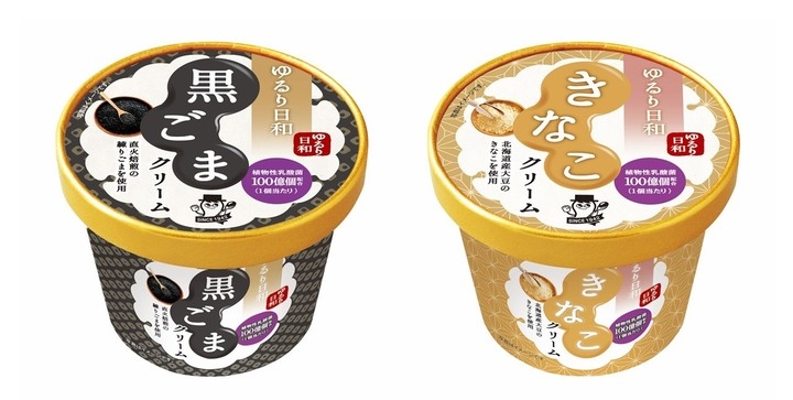 なめらかな口当たりのクリームでゆるりとしたひと時をお届け ゆるり日和 黒ごまクリーム きなこクリーム新発売 ソントン株式会社のプレスリリース なめらかな口当たりのクリームでゆるりとしたひと時をお届け ゆるり日和 黒ごまクリーム きなこクリーム新発売 ソントン株式会社のプレスリリース