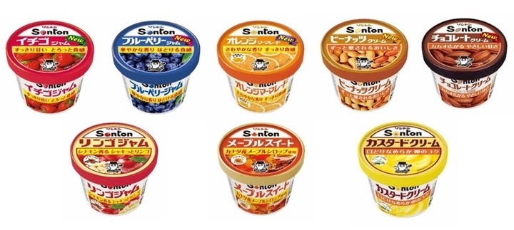 年に60周年を迎える紙カップのジャム クリームと言えばソントン ファミリーカップシリーズ リニューアル発売 ソントン 株式会社のプレスリリース 年に60周年を迎える紙カップのジャム クリームと言えばソントン ファミリーカップシリーズ リニューアル発売 ソントン 株式会社のプレスリリース