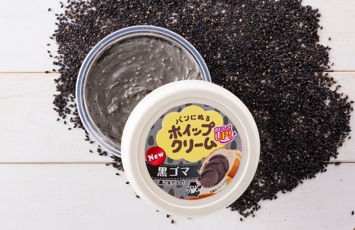 見て美味しい 開けて美味しい 食べて美味しい黒ゴマホイップに パンにぬるホイップクリーム 黒ゴマ リニューアル発売 ソントン株式会社のプレスリリース 見て美味しい 開けて美味しい 食べて美味しい黒ゴマホイップに パンにぬるホイップクリーム 黒ゴマ リニューアル発売 ソントン株式会社のプレスリリース