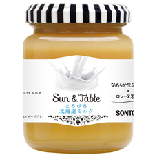 ソントン食品株式会社のプレスリリース画像8