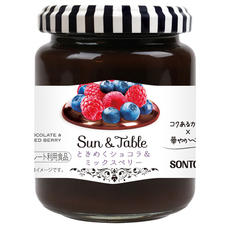 ソントン食品株式会社のプレスリリース画像2